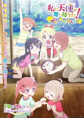16sexvideos第一次