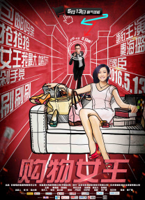 16sexvideos第一次